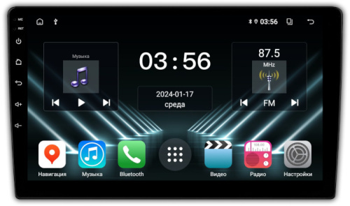 Автомагнитола FarCar DX855-1K 9" 4+64G