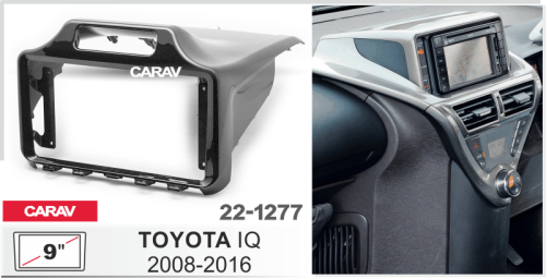Переходная рамка CARAV 22-1277. Цена – 5 990 руб.