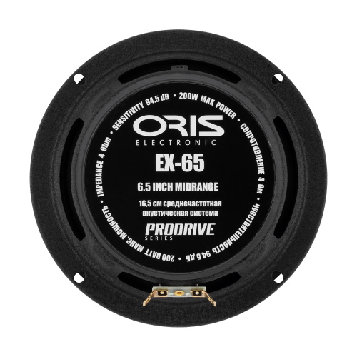 Среднечастотная акустика (Мидбасс). Акустическая система ORIS ELECTRONICS EX-65. Цена от – 3 990 руб. фото 4