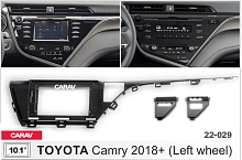 Переходная рамка CARAV 22-029. Цена – 2 150 руб.