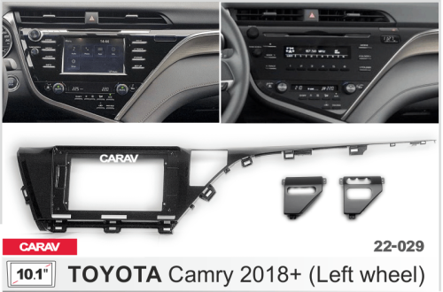 Переходная рамка CARAV 22-029. Цена – 2 150 руб.