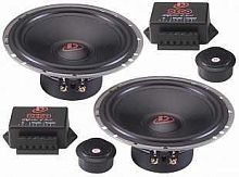 2 компонентная акустика. Акустическая система DEGO STARLINE ST-650 Set. Цена от – 37 890 руб.