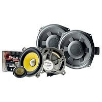 Акустика для BMW. Комплект акустики FOCAL BMW PREMIUM. Цена от – 77 460 руб.