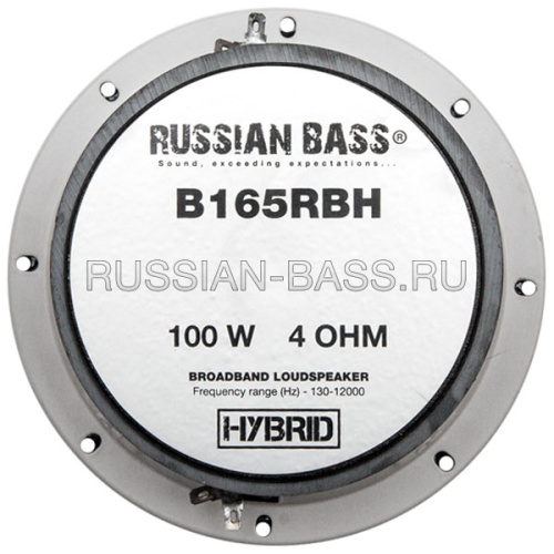 Среднечастотная акустика (Мидбасс). Акустическая система RUSSIAN BASS B165RBH. Цена от – 5 490 руб. фото 3