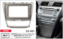 Переходная рамка CARAV 22-001. Цена – 800 руб.