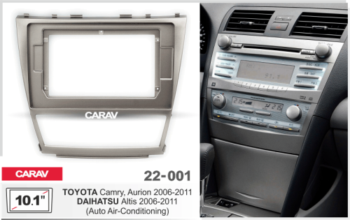 Переходная рамка CARAV 22-001. Цена – 800 руб.