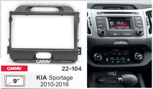 Переходная рамка CARAV 22-104. Цена – 1 080 руб.