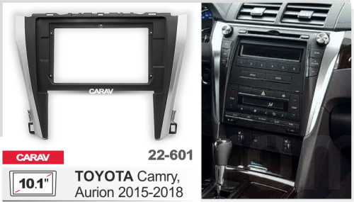 Переходная рамка CARAV 22-601. Цена – 960 руб.
