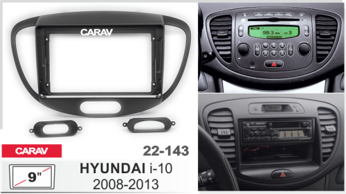 Переходная рамка CARAV 22-1432. Цена – 1 390 руб.