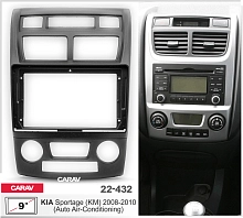 Переходная рамка CARAV 22-432. Цена – 1 220 руб.