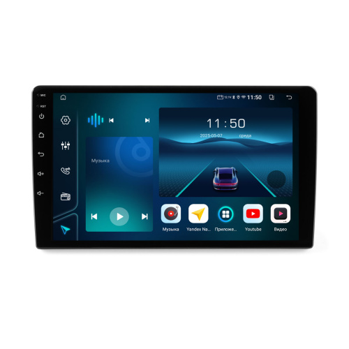 Автомагнитола ASPECT AV-W92
