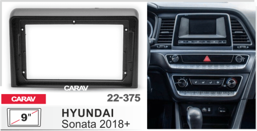 Переходная рамка CARAV 22-375. Цена – 1 180 руб.