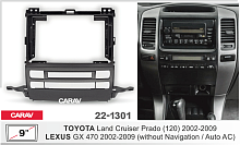 Переходная рамка CARAV 22-1301. Цена – 2 490 руб.