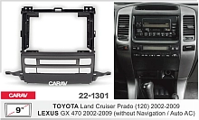 Переходная рамка CARAV 22-1301. Цена – 2 490 руб.