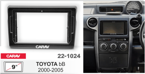 Переходная рамка CARAV 22-1024. Цена – 3 490 руб.