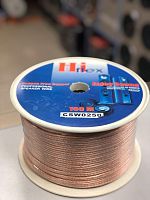 Кабель акустический HIFLEX СSW 2x2.5. Цена – 150 руб. за 1м.