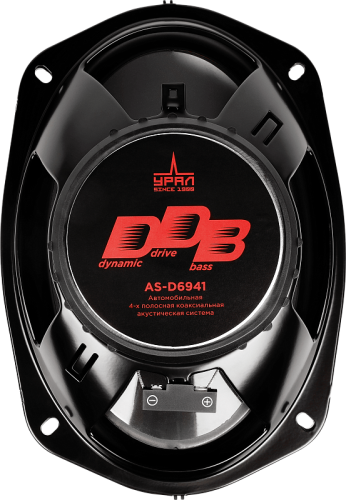 Коаксиальная акустика. Акустическая система УРАЛ DDB AS-D6941. Цена от – 4 290 руб. фото 4 Коаксиальная акустика. Акустическая система УРАЛ DDB AS-D6941. Цена от – 4 290 руб. фото 4