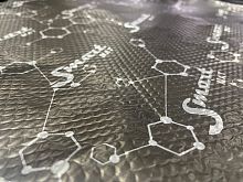 Виброизоляция SMARTMAT BLACK 40. Цена – 290 руб.