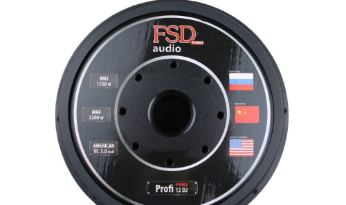 Сабвуфер FSD AUDIO PROFI 15 D2 PRO. Цена – 14&nbsp;540 руб. фото 2