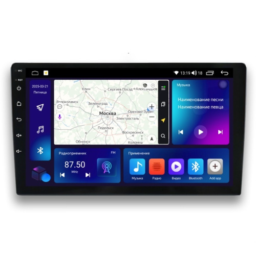 Автомагнитола FENIX-AUDIO M2 9" 4-64Gb