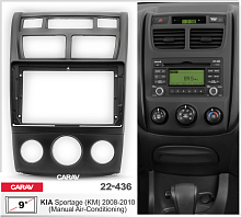 Переходная рамка CARAV 22-436. Цена – 1 290 руб.