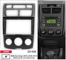 *Переходная рамка CARAV 22-436. Цена – 1 290 руб.