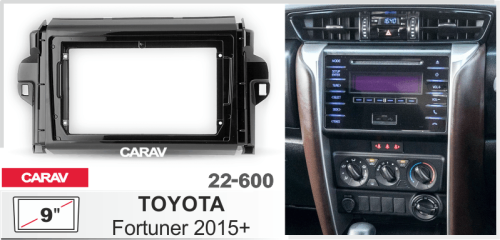 Переходная рамка CARAV 22-600. Цена – 1 220 руб.