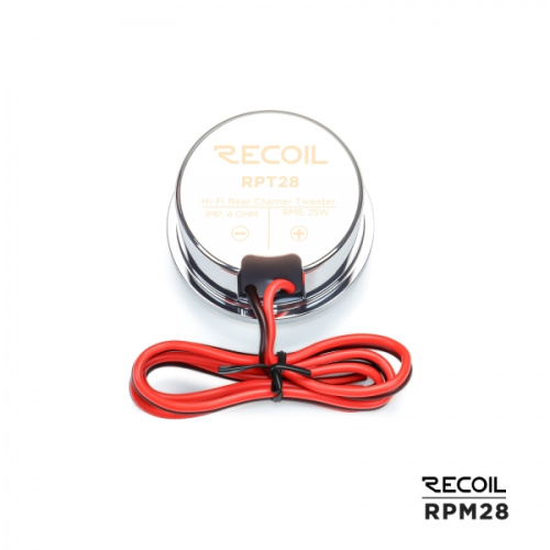 2 компонентная акустика. Акустическая система RECOIL RPM28. Цена от – 39&nbsp;990 руб. фото 9