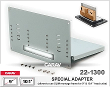 Переходная рамка CARAV 22-1300. Цена – 1 490 руб.