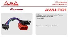 Переходник ISO AURA AWU-PI01