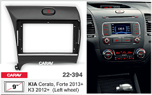 Переходная рамка CARAV 22-394. Цена – 790 руб.