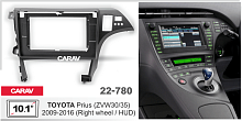 Переходная рамка CARAV 22-780. Цена – 4 590 руб.