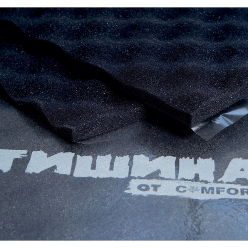 Шумоизоляция COMFORT MAT ТИШИНА VOLNA. Цена – 500 руб.
