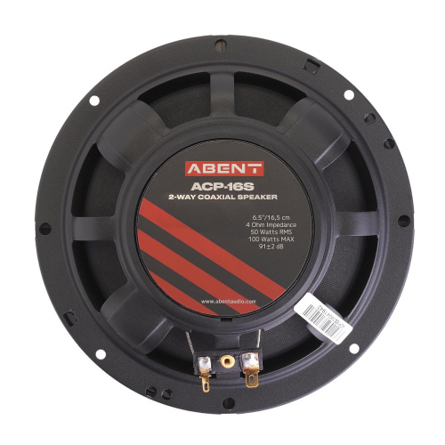 Коаксиальная акустика. Акустическая система ABENT ACP-16S. Цена от – 2 720 руб. фото 3 Коаксиальная акустика. Акустическая система ABENT ACP-16S. Цена от – 2 720 руб. фото 3
