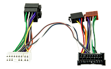 Адаптер для подключения MATCH PP-AС 26 для штатной магнитолы Hyundai, КIA 2000-2005 (16 pin). По цене – 2 790 руб.