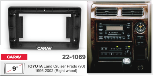 Переходная рамка CARAV 22-1069. Цена – 3 490 руб.
