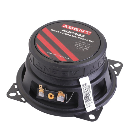 Коаксиальная акустика. Акустическая система ABENT ACP-102. Цена от – 2 290 руб. фото 2 Коаксиальная акустика. Акустическая система ABENT ACP-102. Цена от – 2 290 руб. фото 2