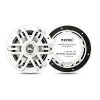 Акустика для яхт и катеров . Акустическая система RECOIL M0-65W. Цена от – 6&nbsp;700 руб.