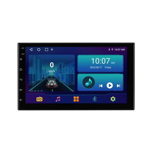 Автомагнитола ASPECT AV-W72P типоразмера 2 DIN по цене от – 7&nbsp;890 руб.