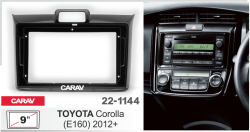 Переходная рамка CARAV 22-1144. Цена – 2 590 руб.