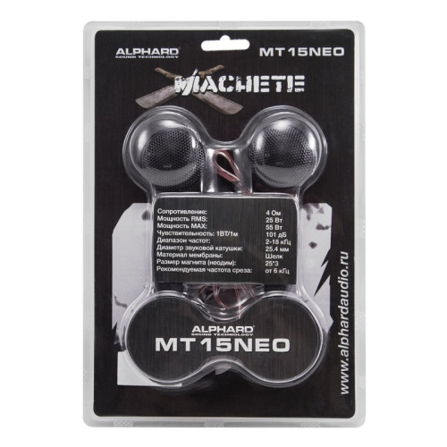 Твиттеры. Акустическая система MACHETE MT-15NEO. Цена от – 1 430 руб.