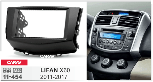 Переходная рамка CARAV 11-454. Цена – 2 290 руб.