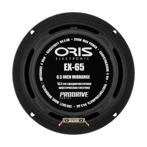 Среднечастотная акустика (Мидбасс). Акустическая система ORIS ELECTRONICS EX-65. Цена от – 4 250 руб. фото 4