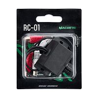 Регулятор уровня MACHETE RC-01. По цене – 1&nbsp;190 руб.