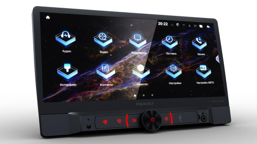 Автомагнитола PROLOGY MPA-300 DSP фото 4