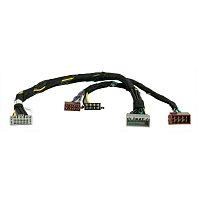 Кабель для подключения MATCH PP-PAC 25. По цене – 7&nbsp;700 руб.