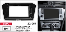 Переходная рамка CARAV 22-057. Цена – 990 руб.