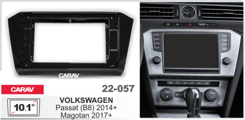 Переходная рамка CARAV 22-057. Цена – 990 руб.