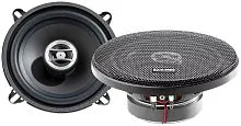 *Коаксиальная акустика. Акустическая система FOCAL RCX-130. Цена от – 5 660 руб.
