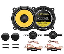 2 компонентная акустика. Акустическая система RECOIL RLM525. Цена от – 5 790 руб.